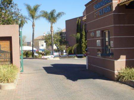 Sunninghill office park